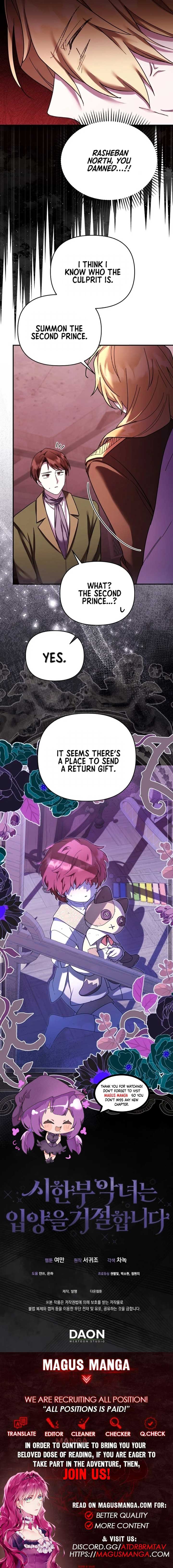 A Terminally Ill Villainess Refuses To Be Adopted Chapter 31 63 13
