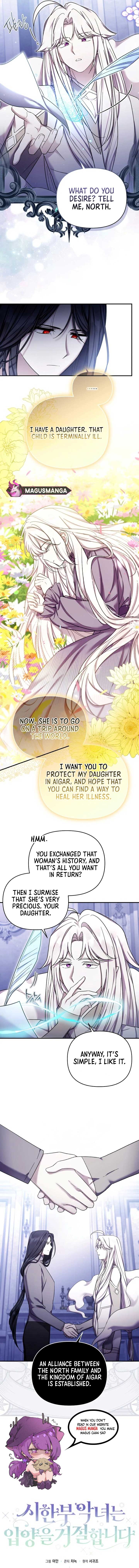 A Terminally Ill Villainess Refuses To Be Adopted Chapter 35 49 6