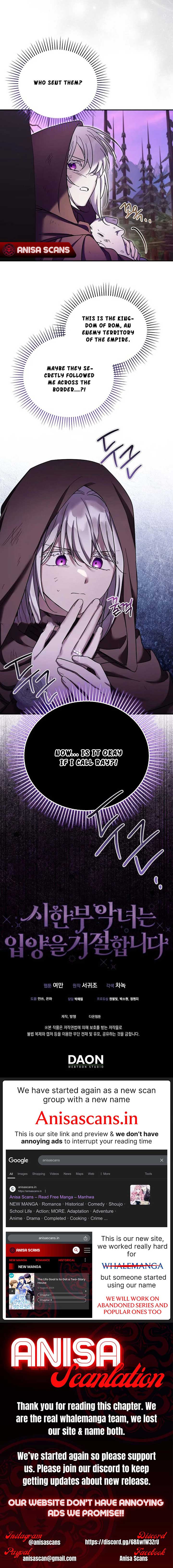 A Terminally Ill Villainess Refuses To Be Adopted Chapter 36 39 7