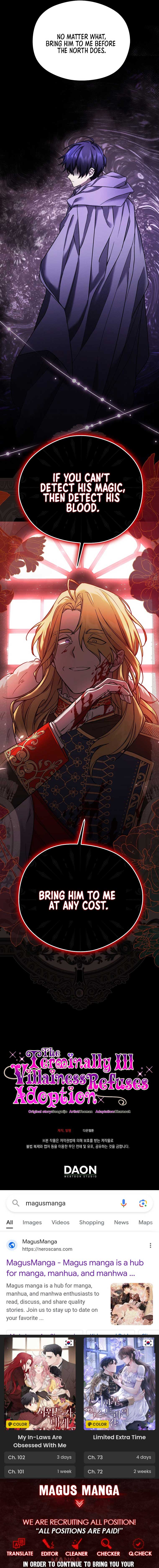 A Terminally Ill Villainess Refuses To Be Adopted Chapter 4 71 16