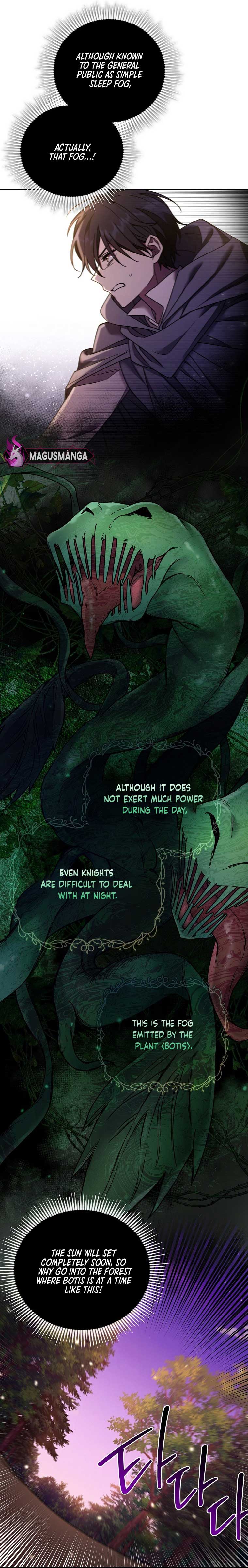 A Terminally Ill Villainess Refuses To Be Adopted Chapter 5 62 13