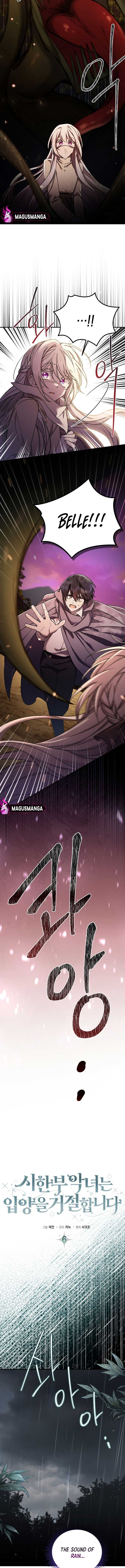 A Terminally Ill Villainess Refuses To Be Adopted Chapter 6 46 03
