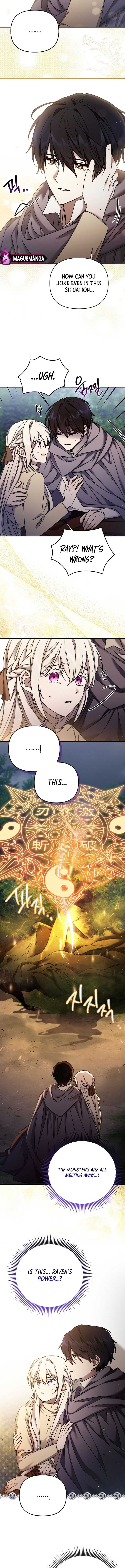 A Terminally Ill Villainess Refuses To Be Adopted Chapter 6 48 05