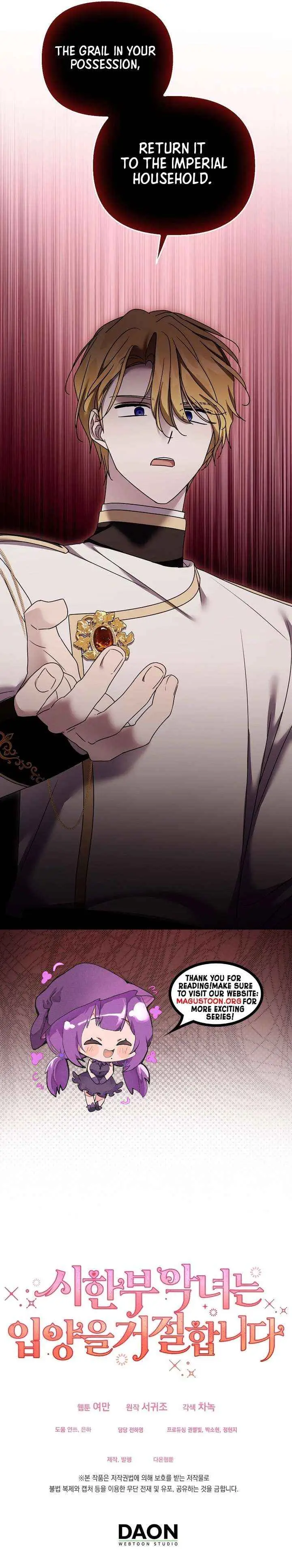 A Terminally Ill Villainess Refuses To Be Adopted Chapter 68 36 6054642c62e5