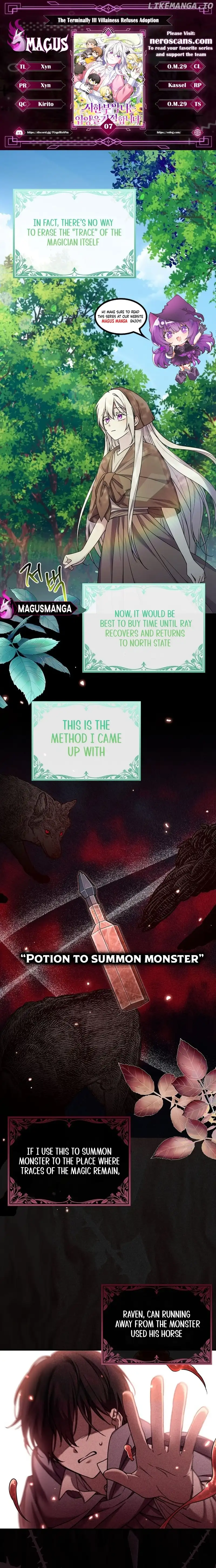 A Terminally Ill Villainess Refuses To Be Adopted Chapter 7 62 001