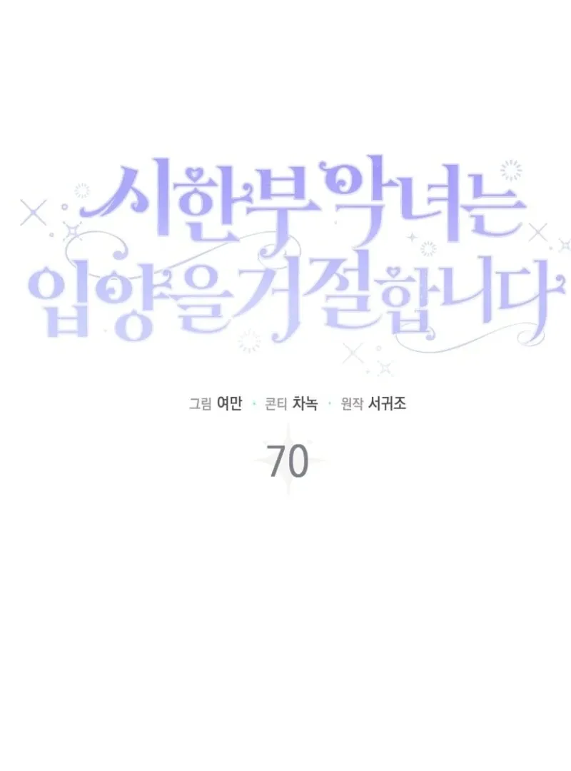 8179107f1ea7
