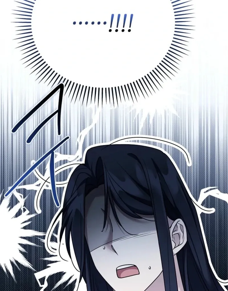 A Terminally Ill Villainess Refuses To Be Adopted Chapter 72 389 0d564e3f1b92