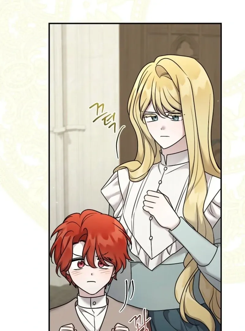 A Terminally Ill Villainess Refuses To Be Adopted Chapter 72 493 4b089a6d648e