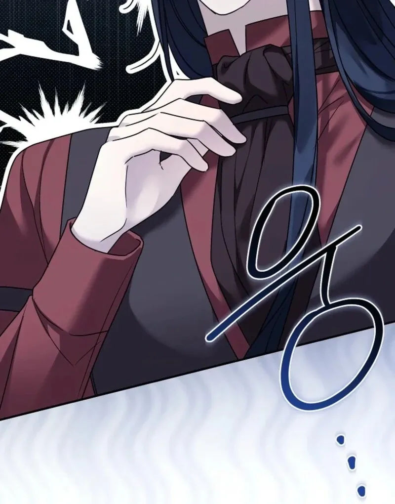 A Terminally Ill Villainess Refuses To Be Adopted Chapter 72 390 4fe59fe81a7d