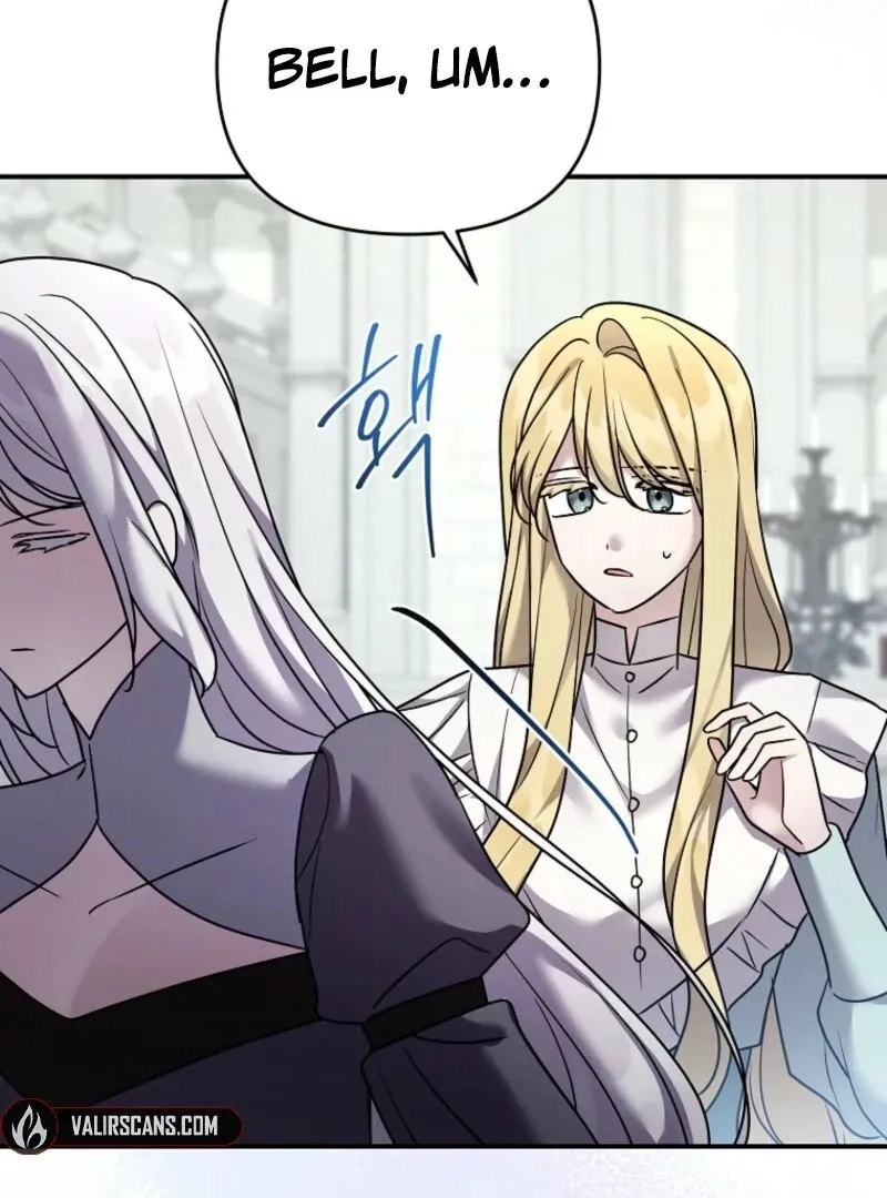 A Terminally Ill Villainess Refuses To Be Adopted Chapter 72 395 e7fea5f5b80d