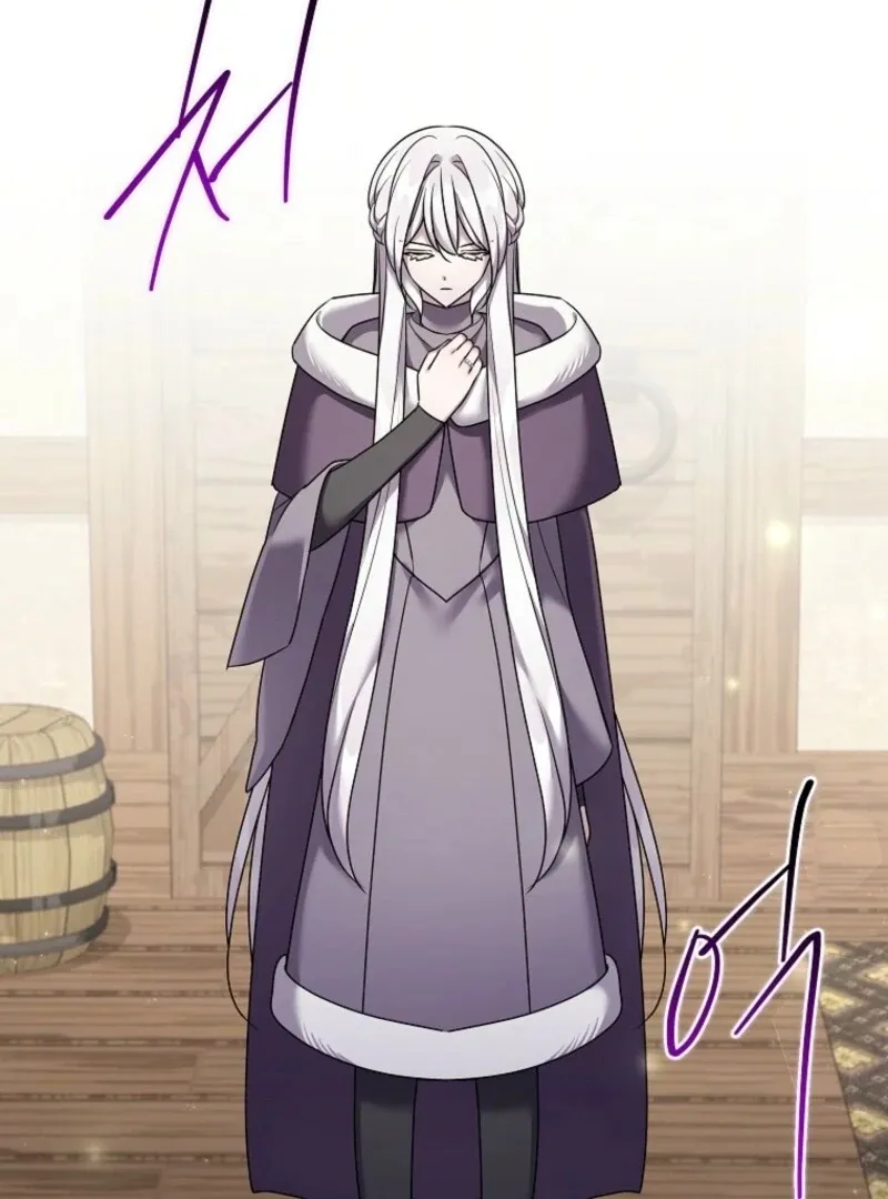 A Terminally Ill Villainess Refuses To Be Adopted Chapter 74 469 ea77fd533fda