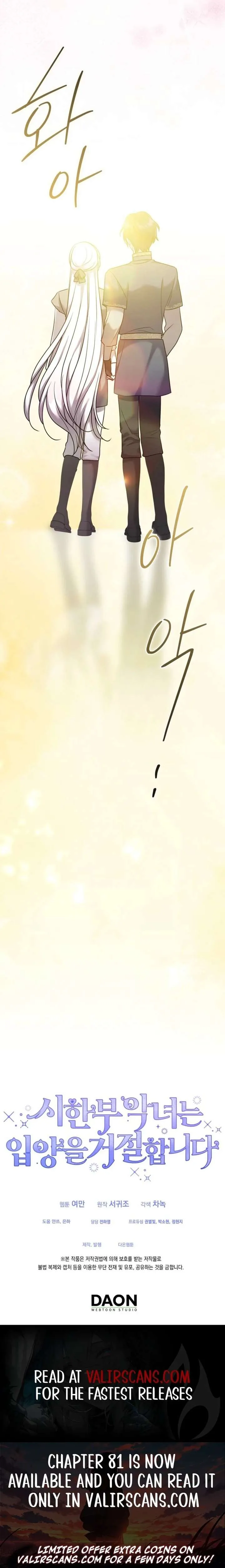 482c573e5218