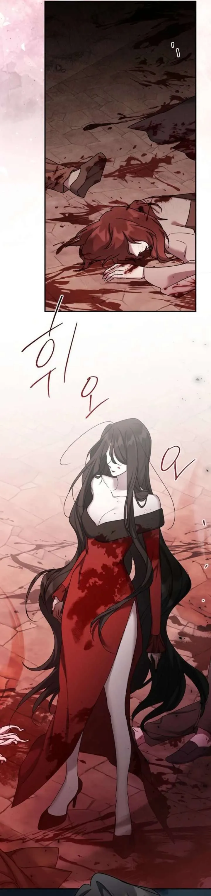 A Terminally Ill Villainess Refuses To Be Adopted Chapter 82 132 26898e369ae1