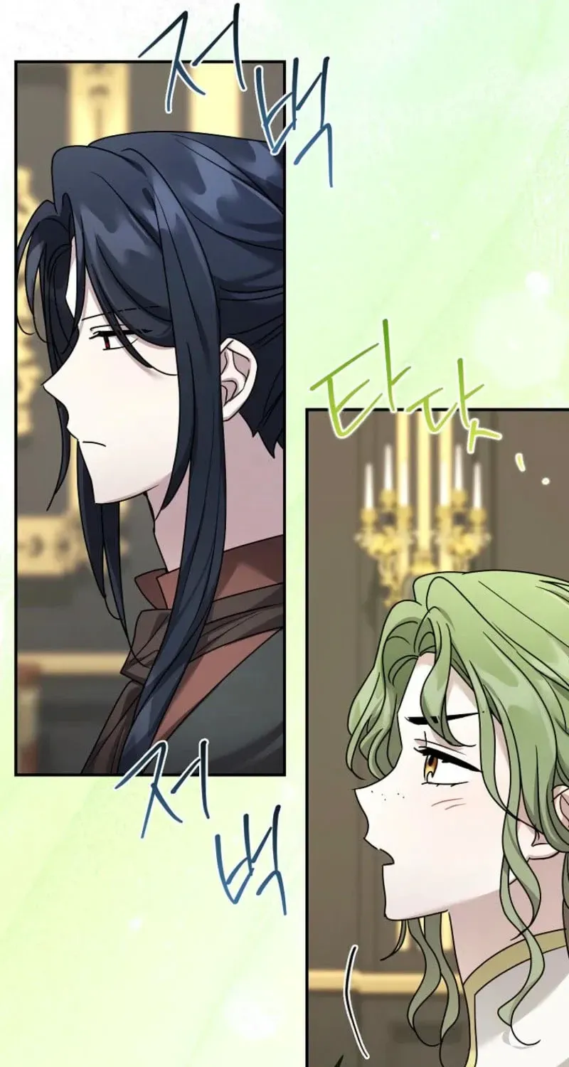 A Terminally Ill Villainess Refuses To Be Adopted Chapter 84 343 8b765e3536cd