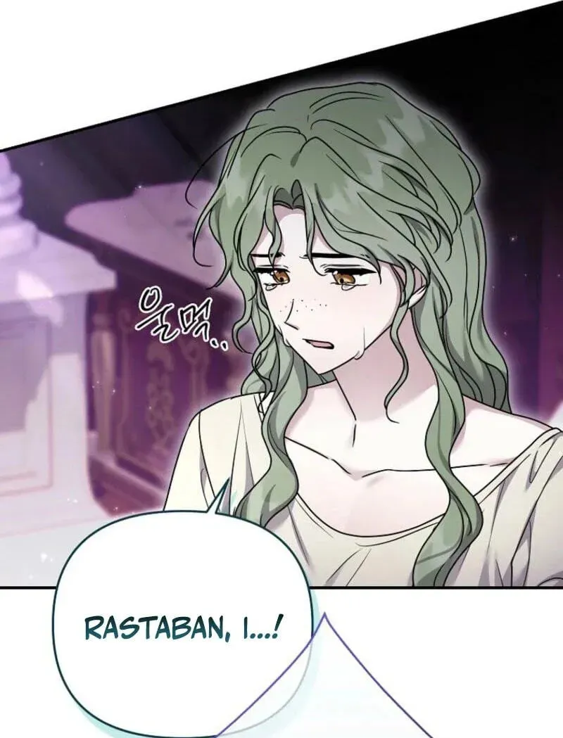 A Terminally Ill Villainess Refuses To Be Adopted Chapter 85 388 117226d7d0dd