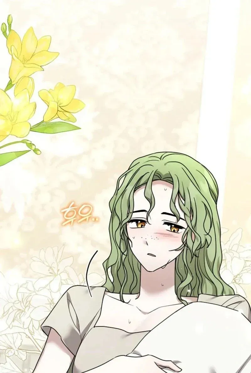 A Terminally Ill Villainess Refuses To Be Adopted Chapter 85 359 586266849ab6