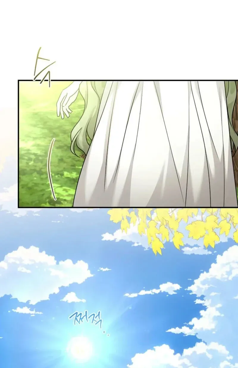 A Terminally Ill Villainess Refuses To Be Adopted Chapter 86 356 3d4e34657764