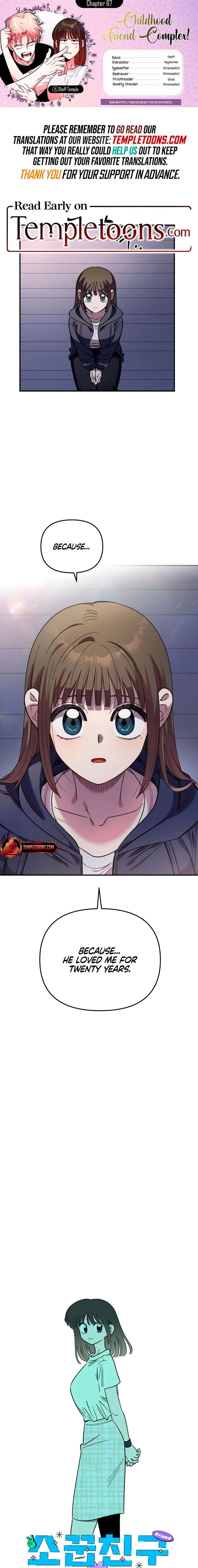 Childhood Friend Complex (Eunhi) Chapter 67 49 ch 67 1