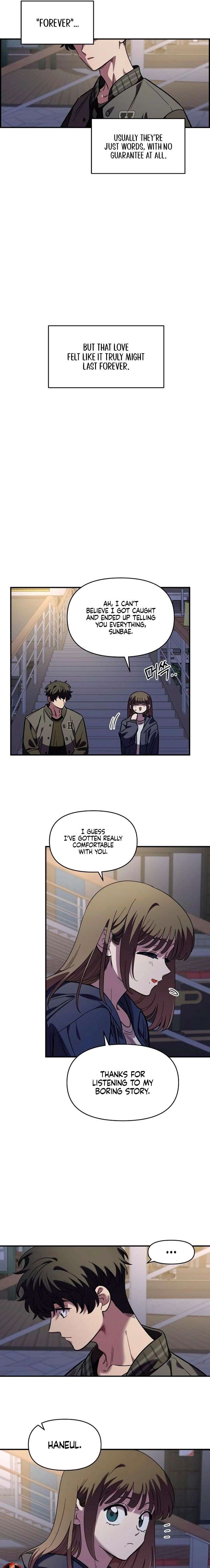 Childhood Friend Complex (Eunhi) Chapter 67 63 ch 67 15
