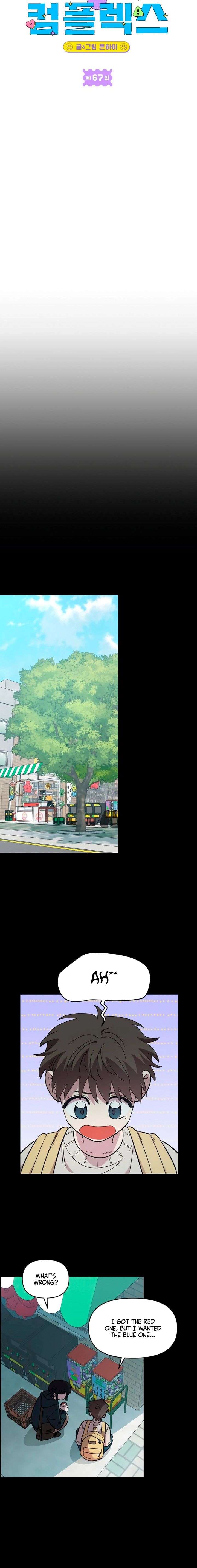 Childhood Friend Complex (Eunhi) Chapter 67 50 ch 67 2
