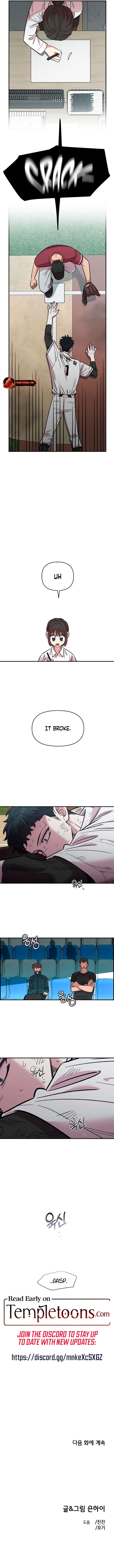 ch 72 18