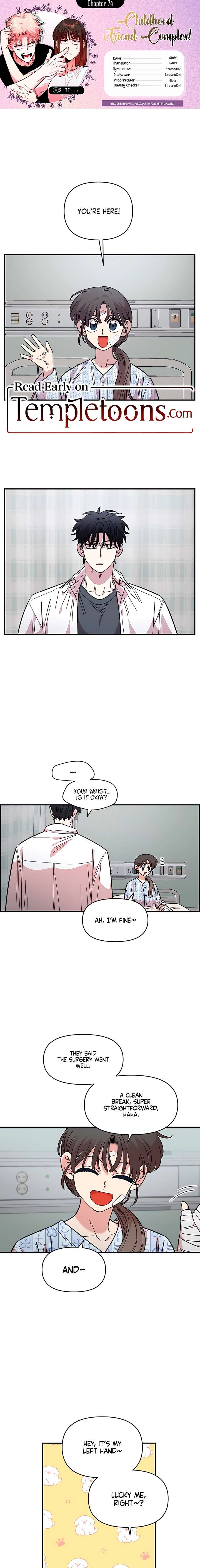 Childhood Friend Complex (Eunhi) Chapter 74 64 ch 74 1
