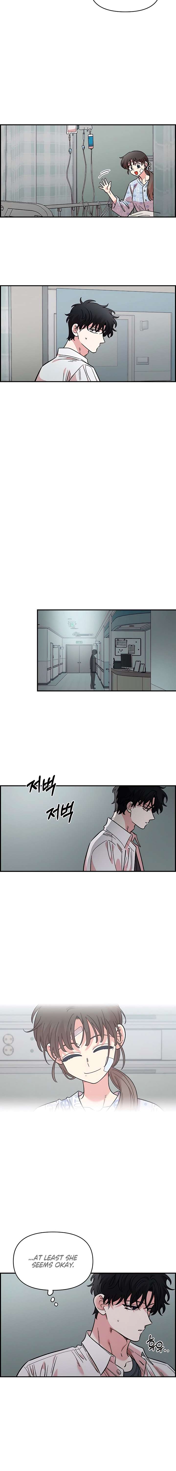 Childhood Friend Complex (Eunhi) Chapter 74 67 ch 74 4