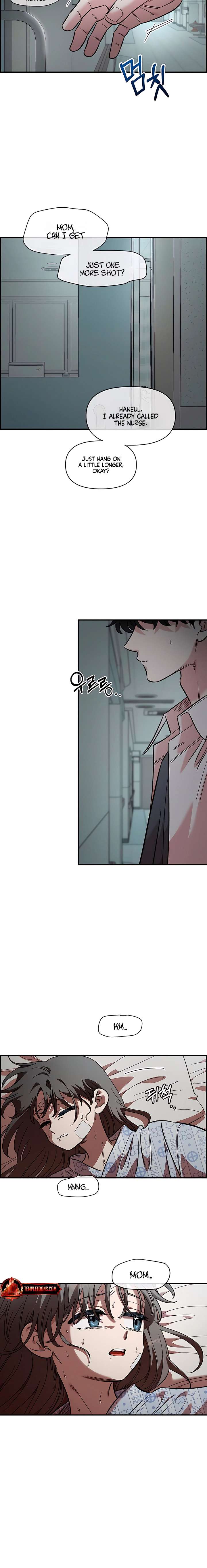 Childhood Friend Complex (Eunhi) Chapter 74 69 ch 74 6
