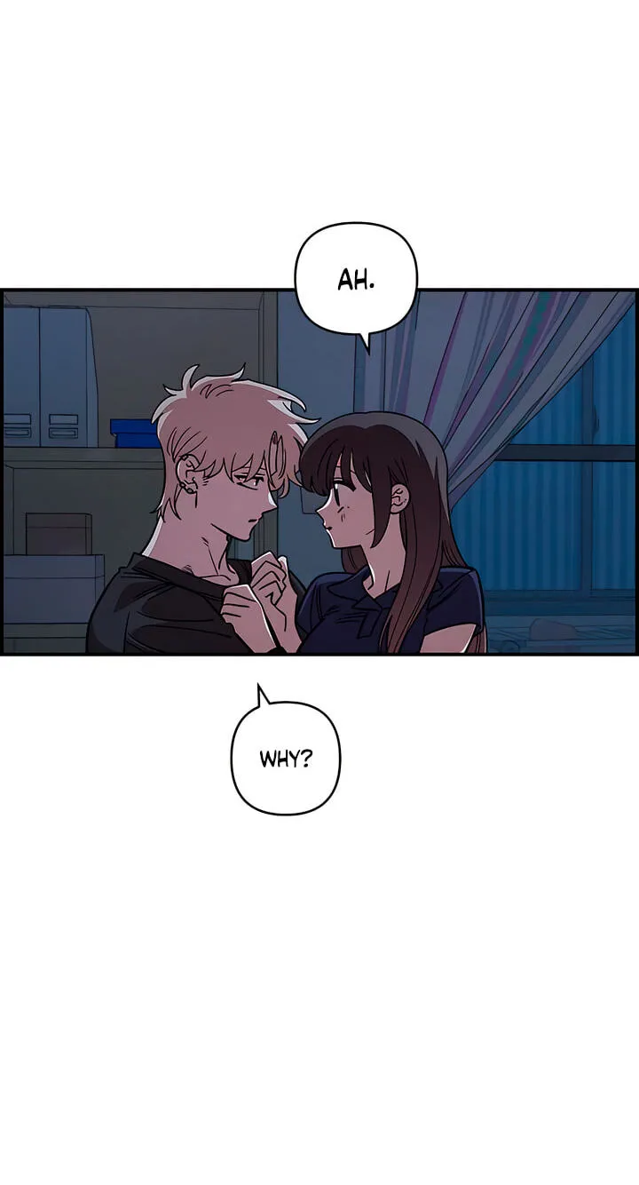Childhood Friend Complex (Eunhi) Chapter 82 317 2b15a28cda22
