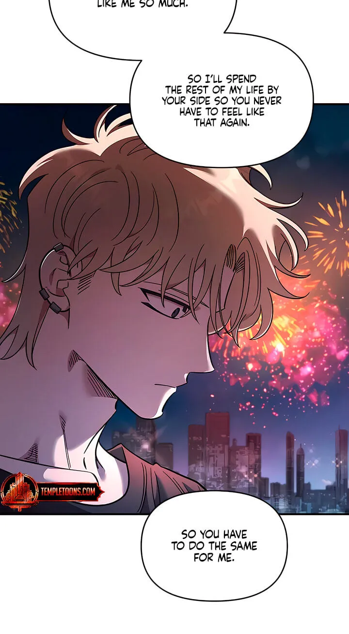 Childhood Friend Complex (Eunhi) Chapter 82 303 32d28a1522d1