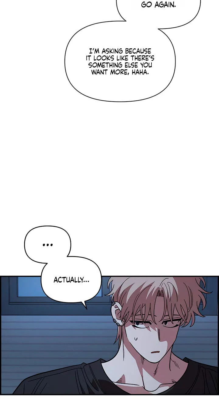 Childhood Friend Complex (Eunhi) Chapter 82 323 3ee4a1cf1a0d
