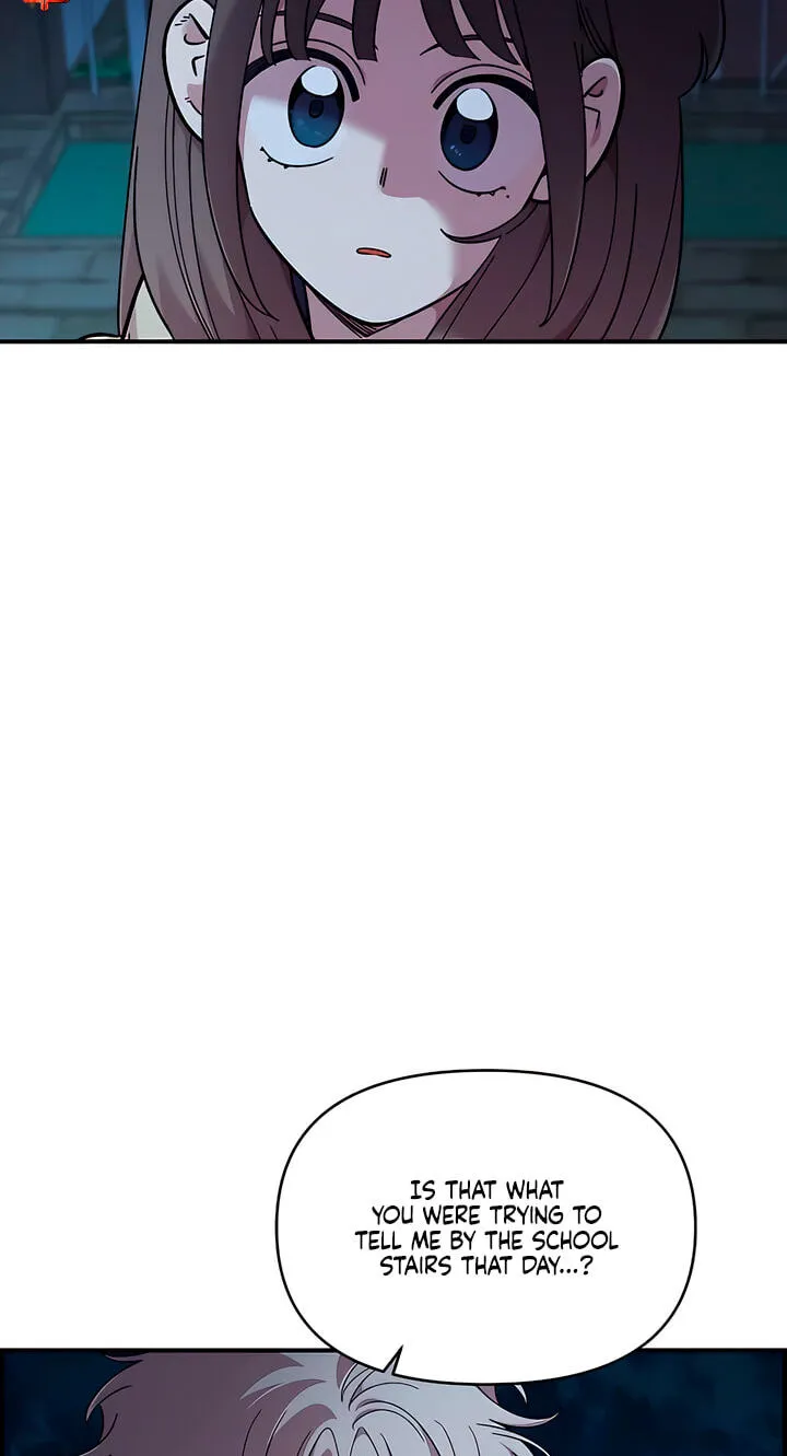 Childhood Friend Complex (Eunhi) Chapter 82 266 568033a15870