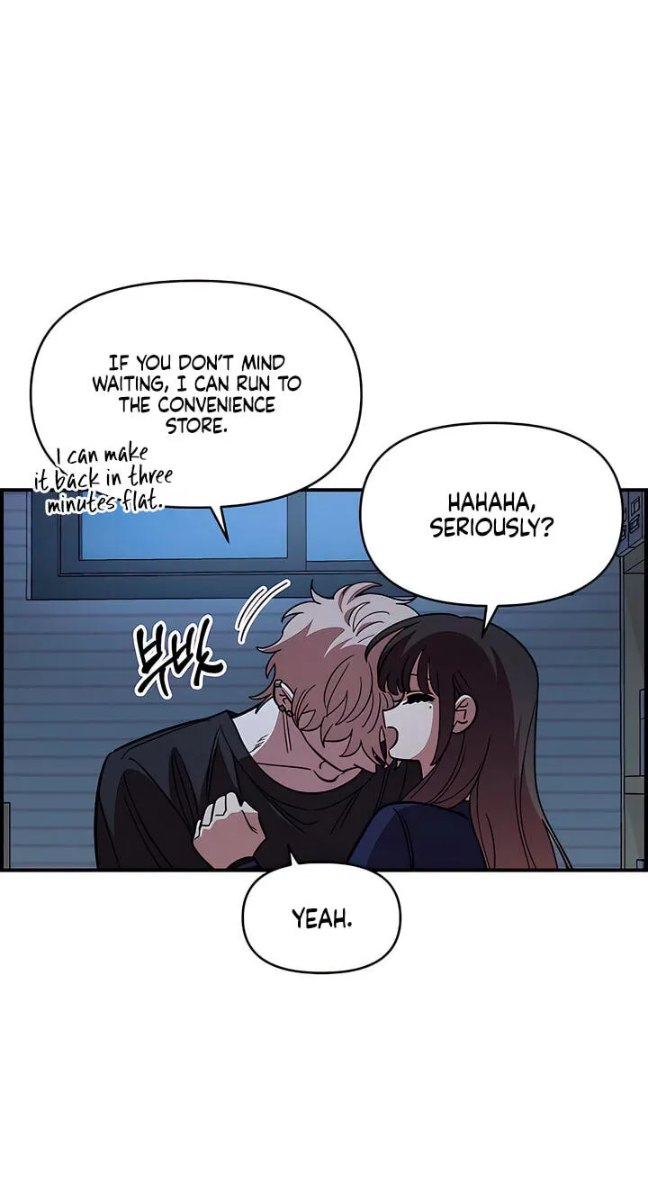 Childhood Friend Complex (Eunhi) Chapter 82 320 6823b3daa65a