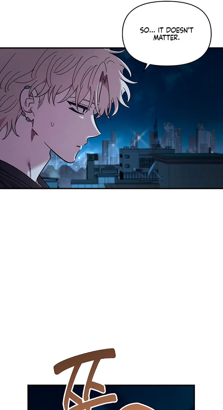 Childhood Friend Complex (Eunhi) Chapter 82 270 6cd9dfe32f80