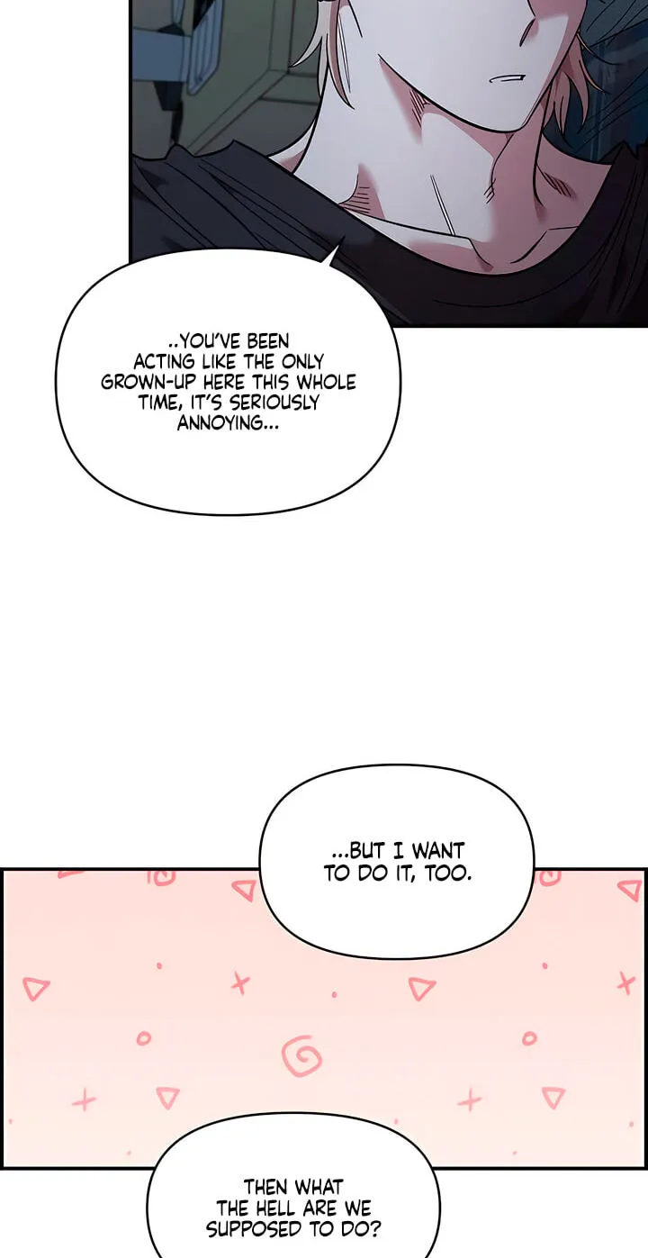 Childhood Friend Complex (Eunhi) Chapter 82 328 9a73242f19c1