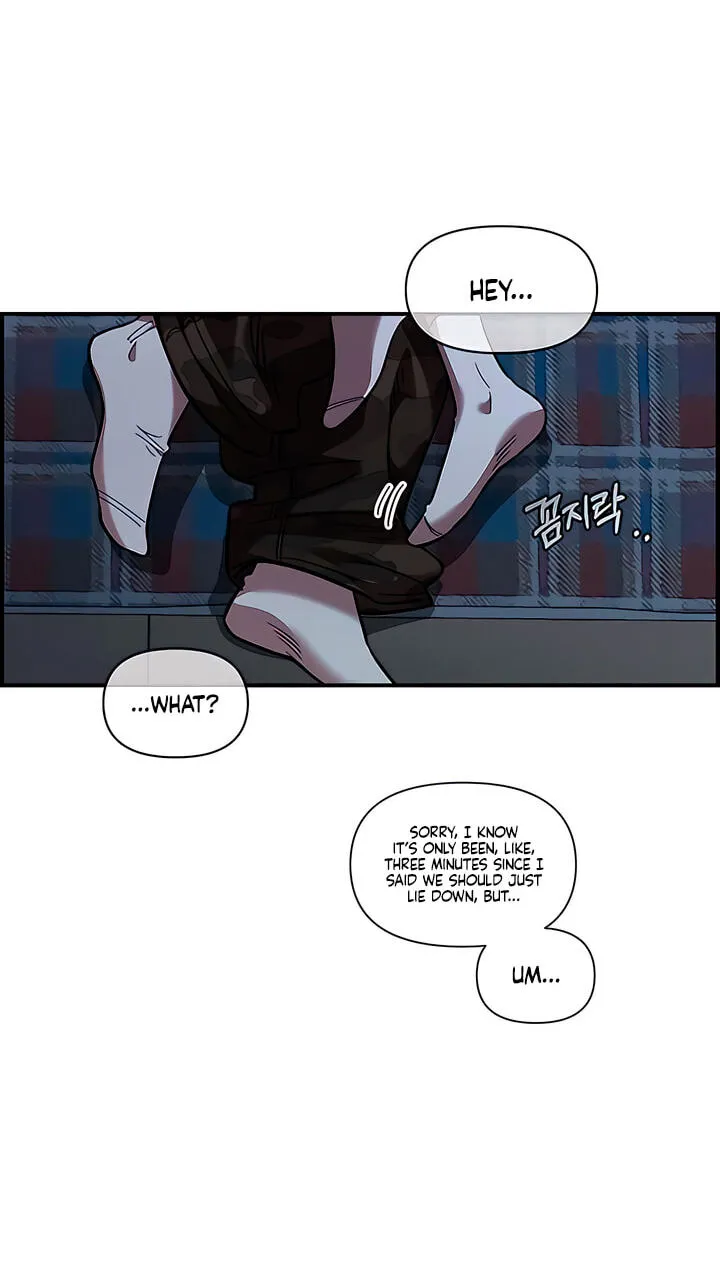 Childhood Friend Complex (Eunhi) Chapter 82 334 c2036dc63896