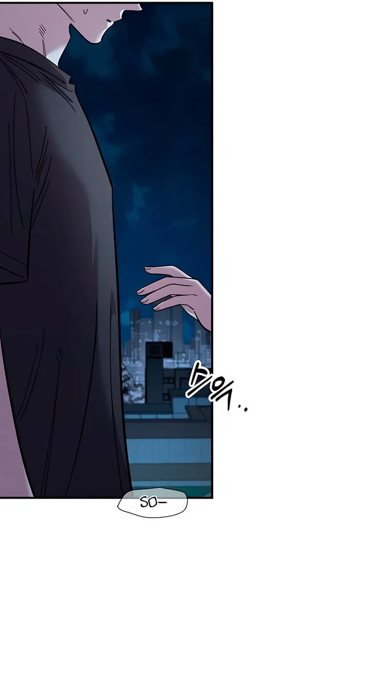 Childhood Friend Complex (Eunhi) Chapter 82 288 d4144ff35b78