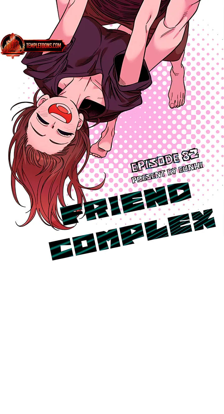 Childhood Friend Complex (Eunhi) Chapter 82 314 dac958afca9d