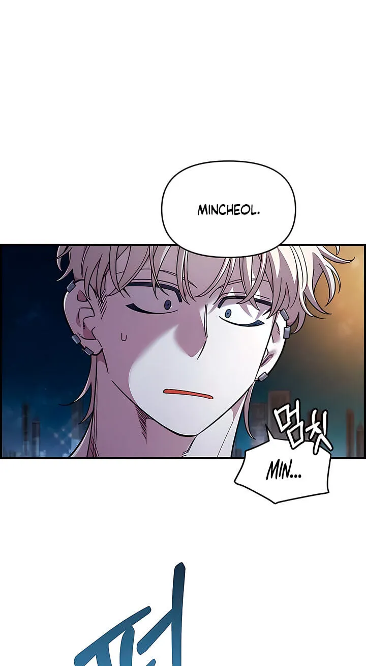Childhood Friend Complex (Eunhi) Chapter 82 299 e5feed863def