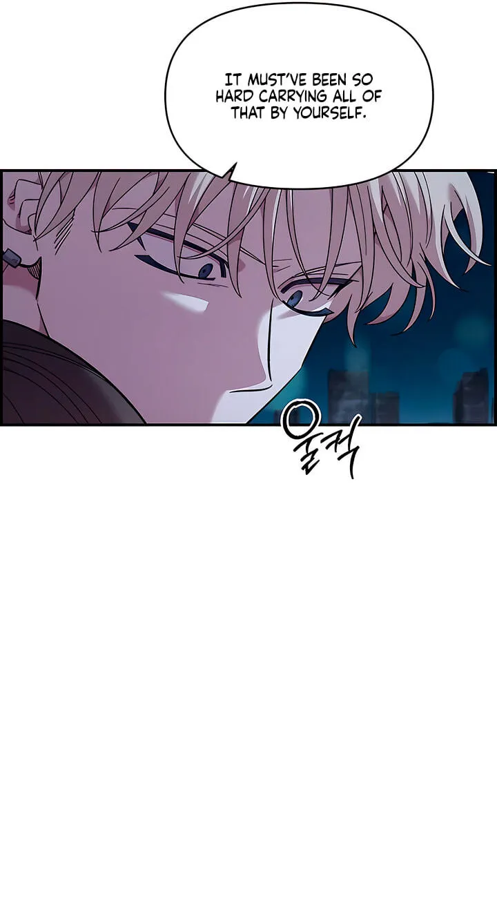 Childhood Friend Complex (Eunhi) Chapter 82 297 e9c972105be0