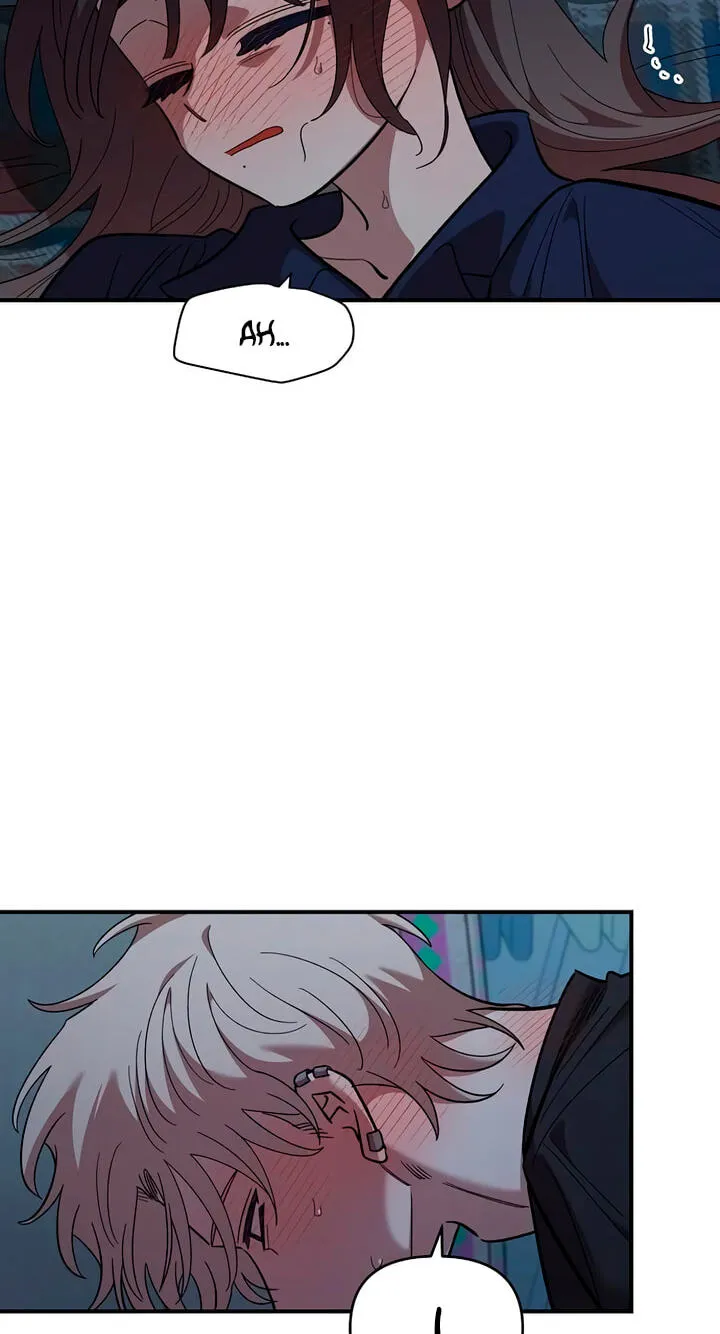 Childhood Friend Complex (Eunhi) Chapter 83 245 1de37350a6b0