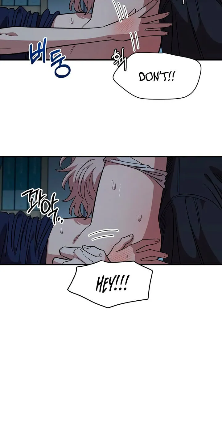 Childhood Friend Complex (Eunhi) Chapter 83 242 2b1682a626d1