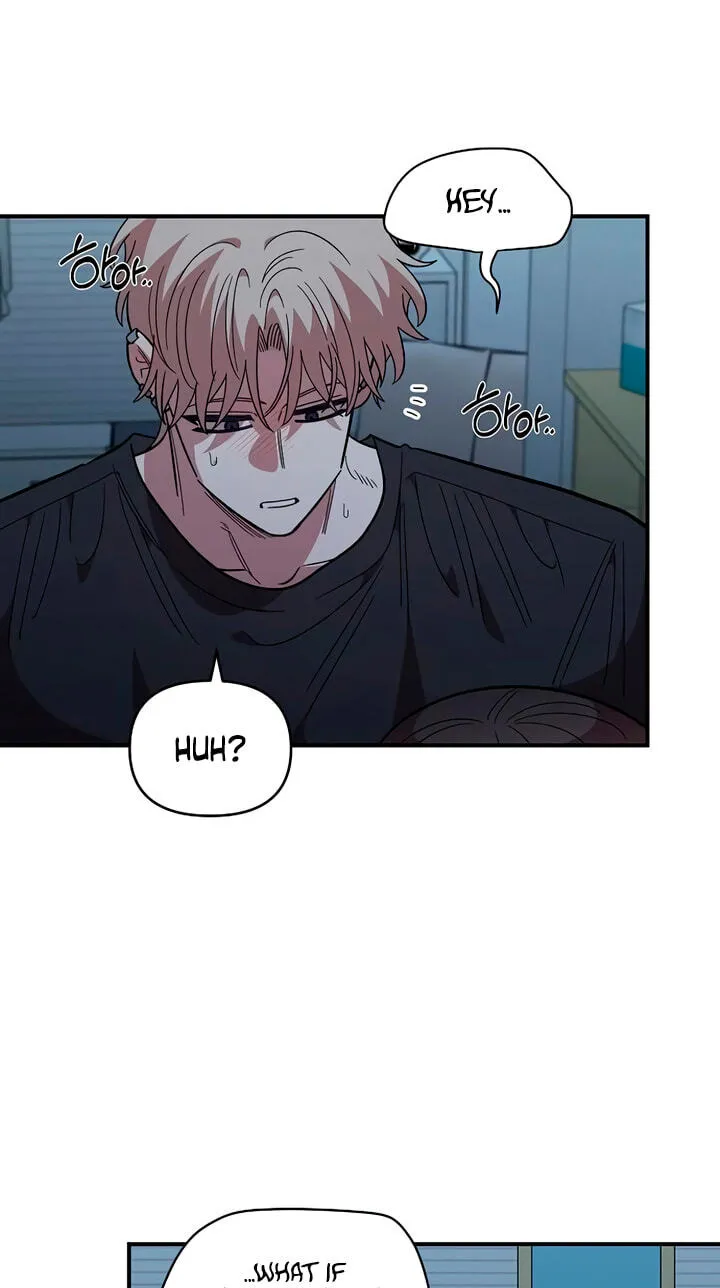 Childhood Friend Complex (Eunhi) Chapter 83 285 4f154398fa4b