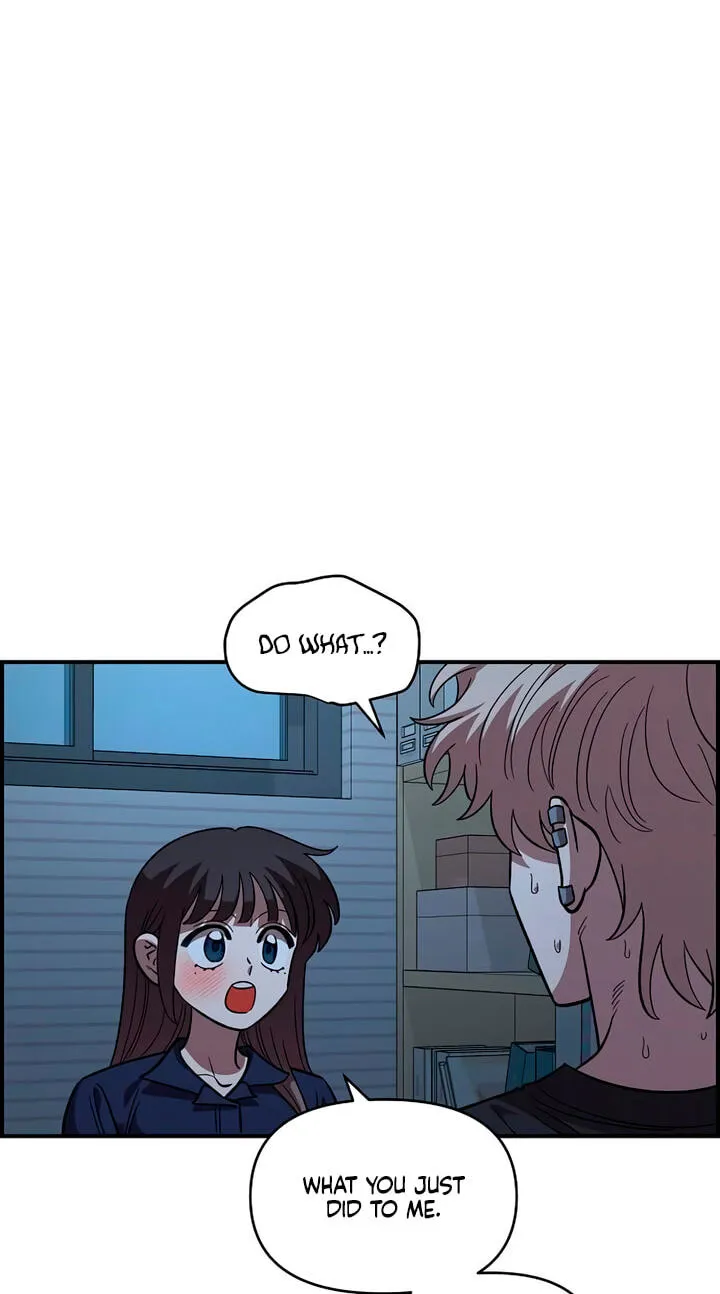Childhood Friend Complex (Eunhi) Chapter 83 264 524300e08ab0