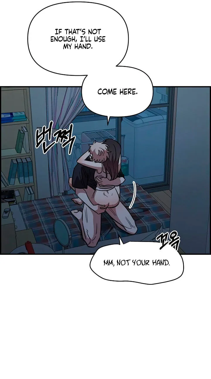 Childhood Friend Complex (Eunhi) Chapter 83 288 5824d801f326