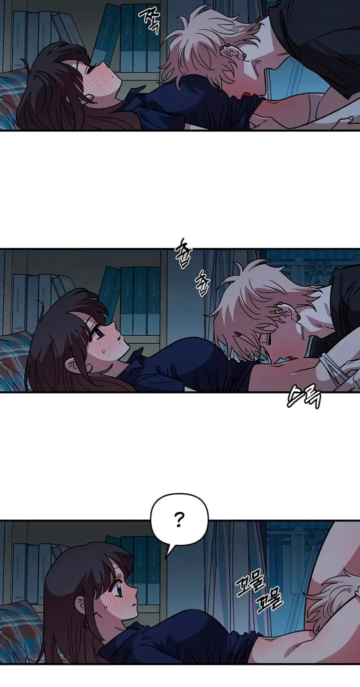 Childhood Friend Complex (Eunhi) Chapter 83 237 6053b0649954