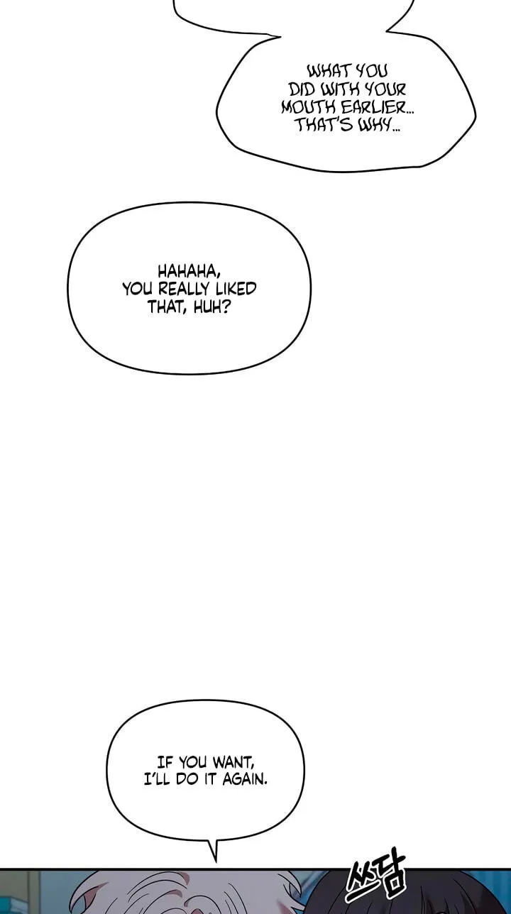 Childhood Friend Complex (Eunhi) Chapter 83 291 67b1c1218e52