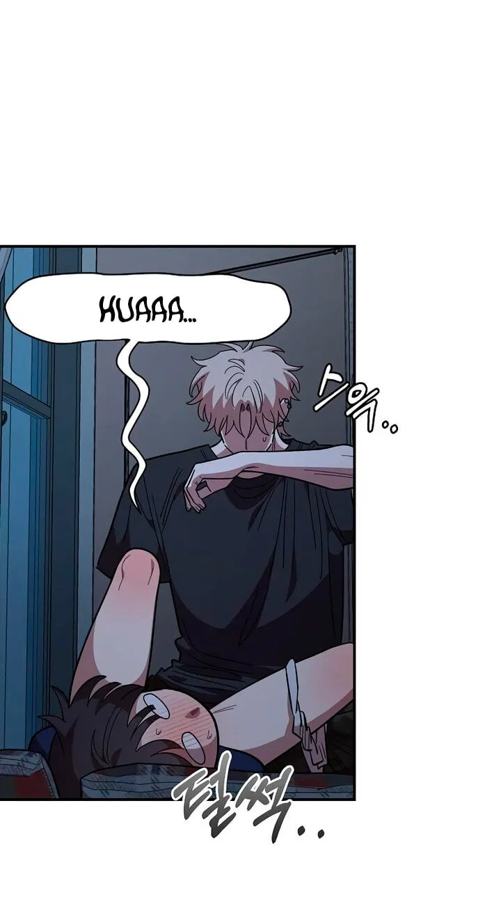 Childhood Friend Complex (Eunhi) Chapter 83 252 69af3d30c15a