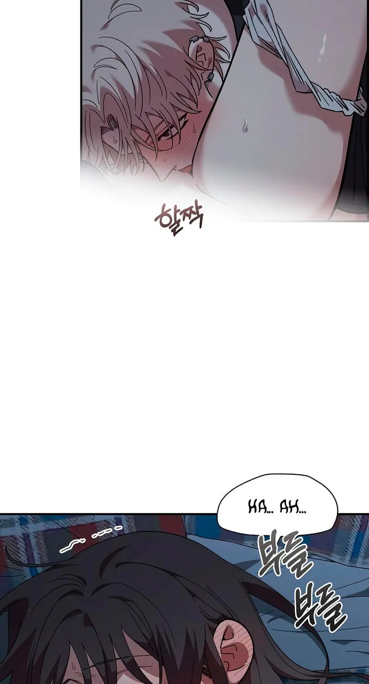 Childhood Friend Complex (Eunhi) Chapter 83 244 6e1749939706