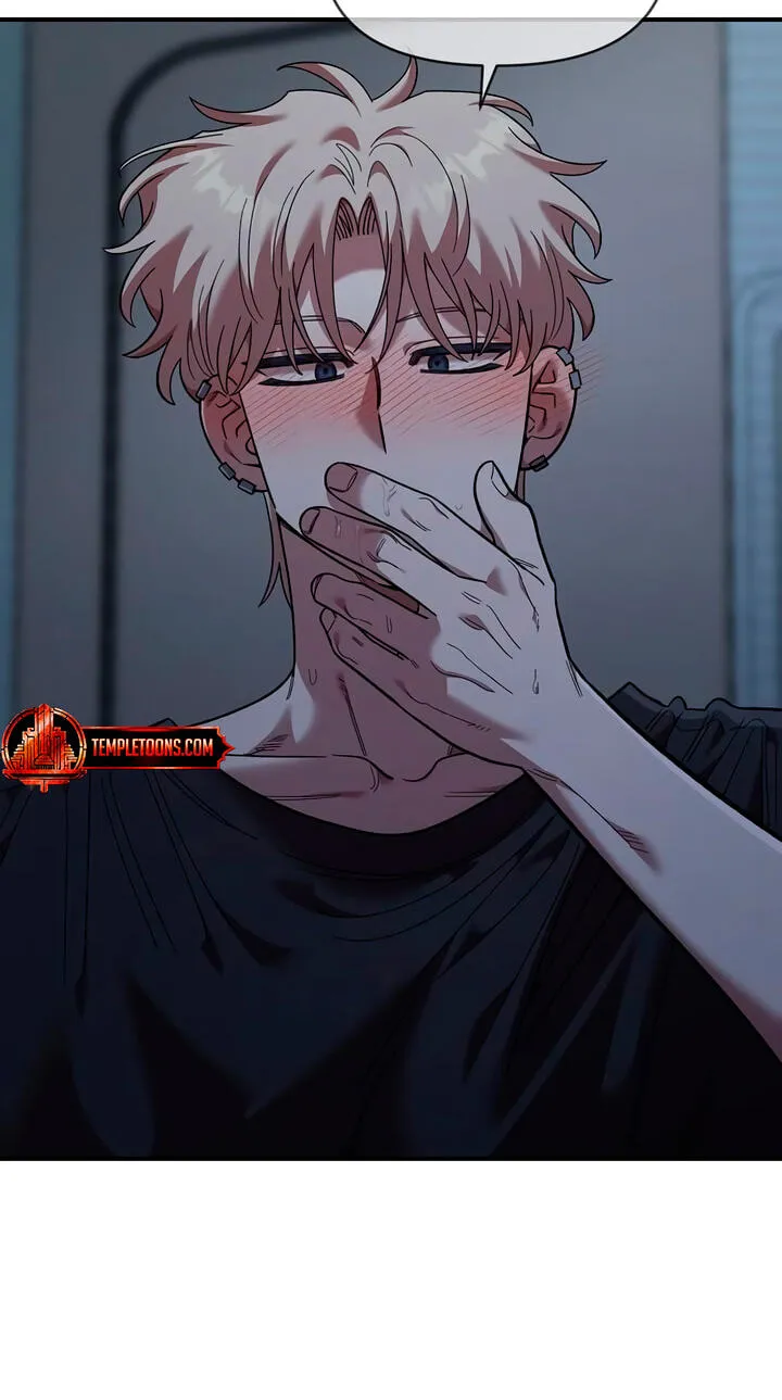 Childhood Friend Complex (Eunhi) Chapter 83 254 6e97deec5c3c